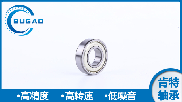 電機軸承 電機軸承