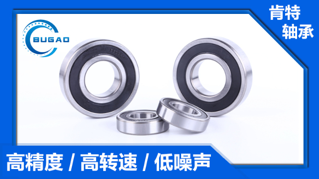 電機軸承 電機軸承