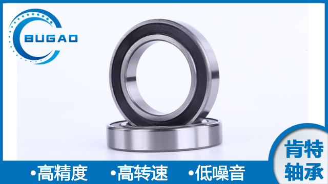 電機(jī)軸承 電機(jī)軸承